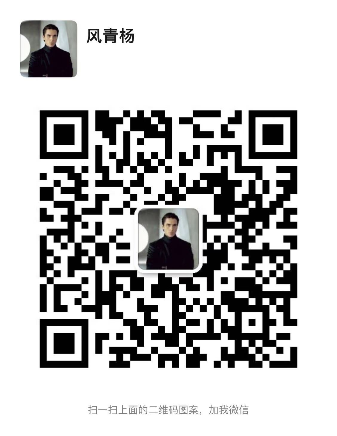微信图片_20240529164719